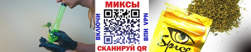 купить   Сычёвка  БУТИРАТ GHB 