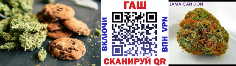 купить закладку  Сычёвка  Cannafood конопля 