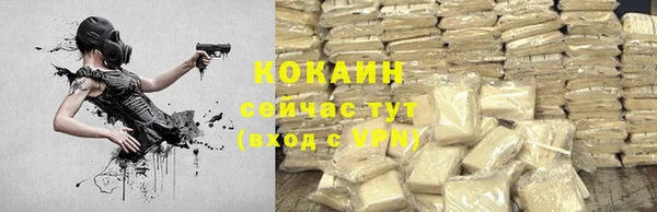 a pvp Новокубанск