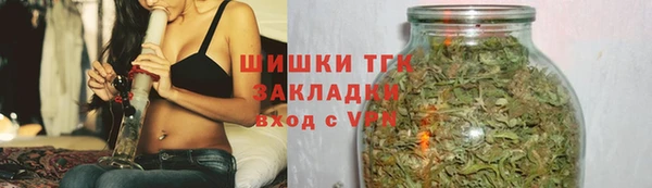 ALPHA-PVP Абинск