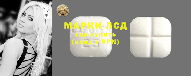ALPHA-PVP Абинск