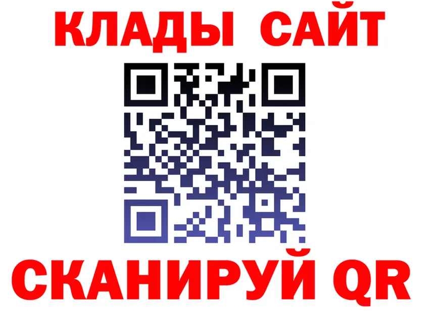 ГЕРОИН Heroin tor это MEGA Сычёвка
