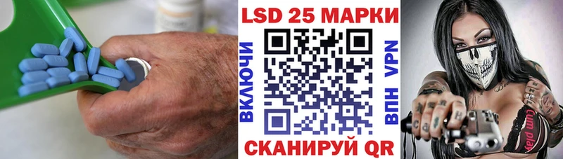 ссылка на мегу ONION  Сычёвка  LSD-25 экстази ecstasy 