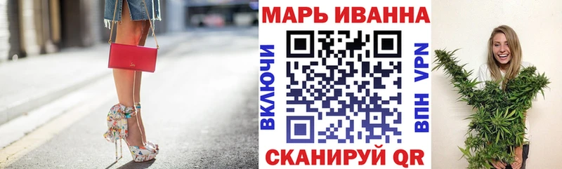 купить   Сычёвка  Бошки марихуана планчик 